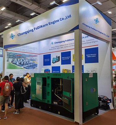 Chongqing FuDiKorn Engine Co, Ltd montre inovasyon nan Canton Fair Engine Expo